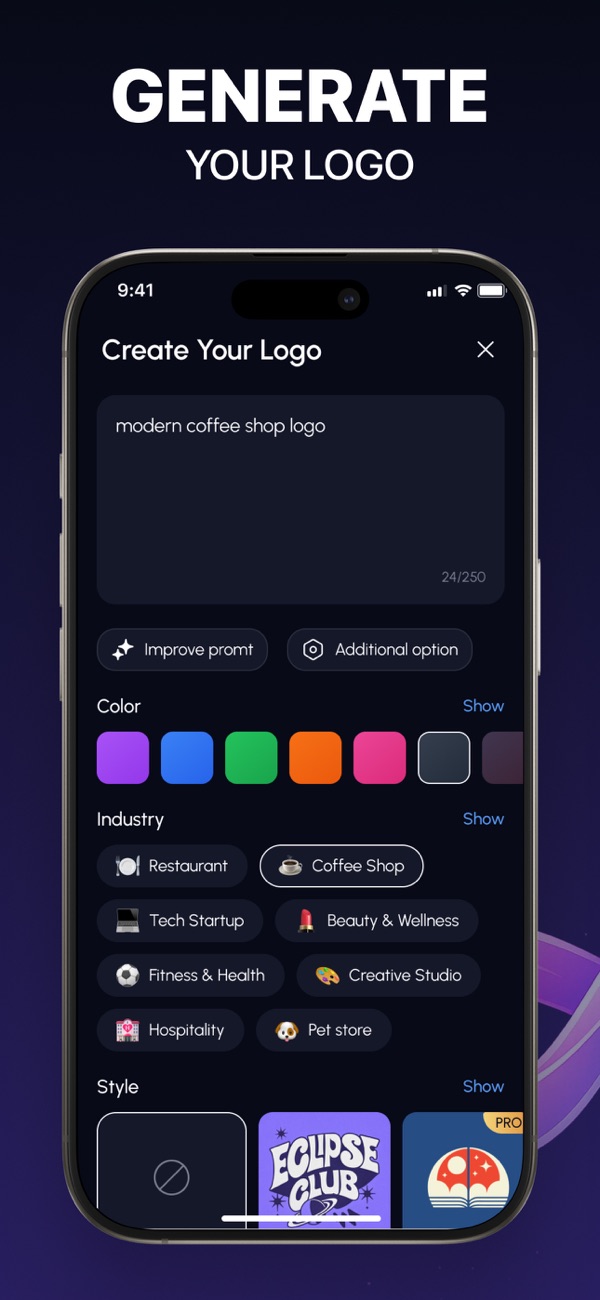 Ai Logo screenshot 2